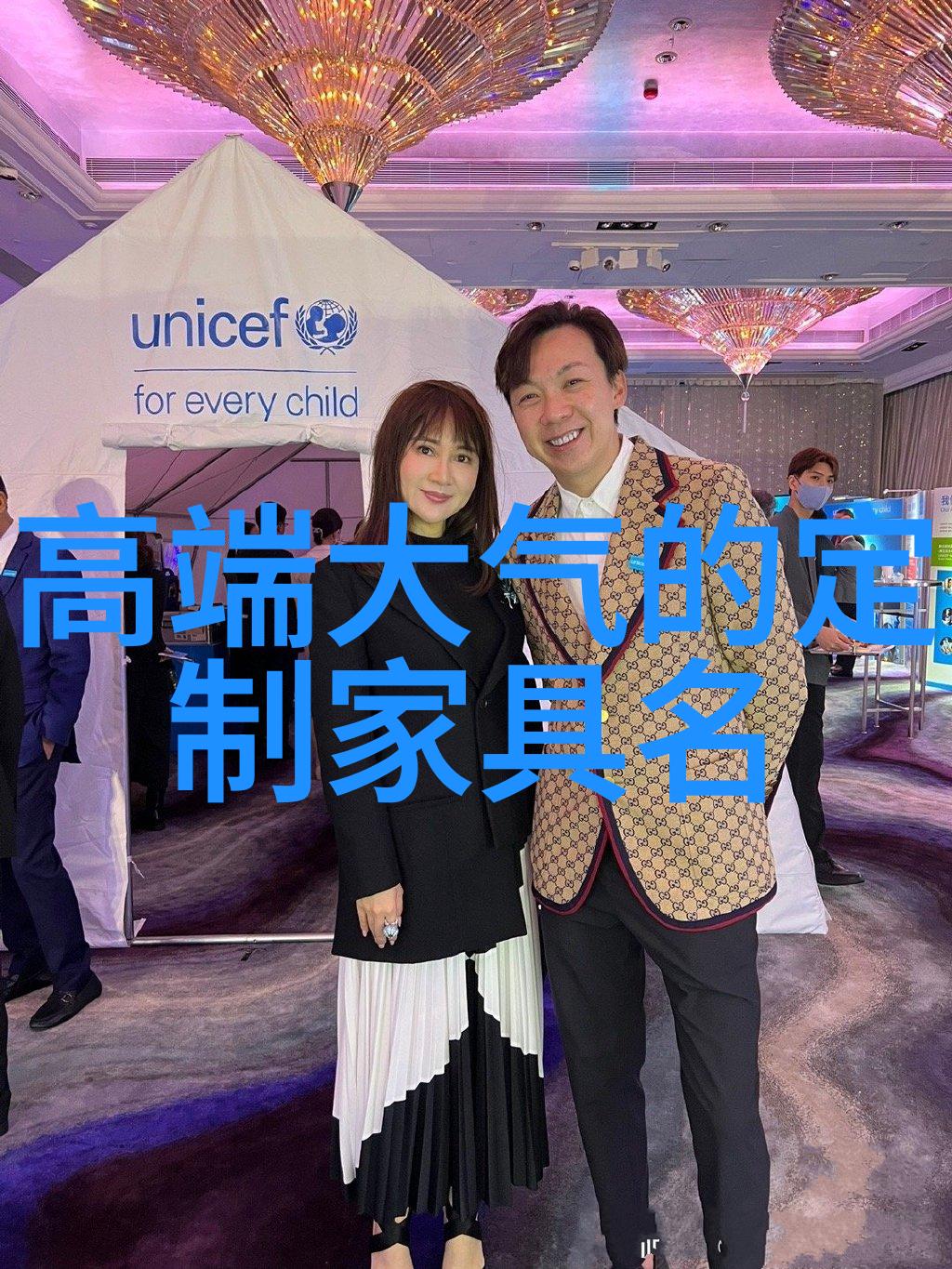 风华长发10款流行扎法教程