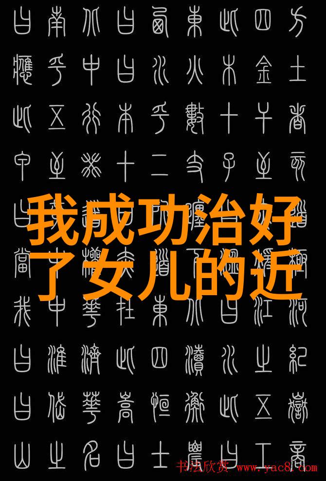 Chanel香水点缀你优雅气质的香氛衬托你的独特个性