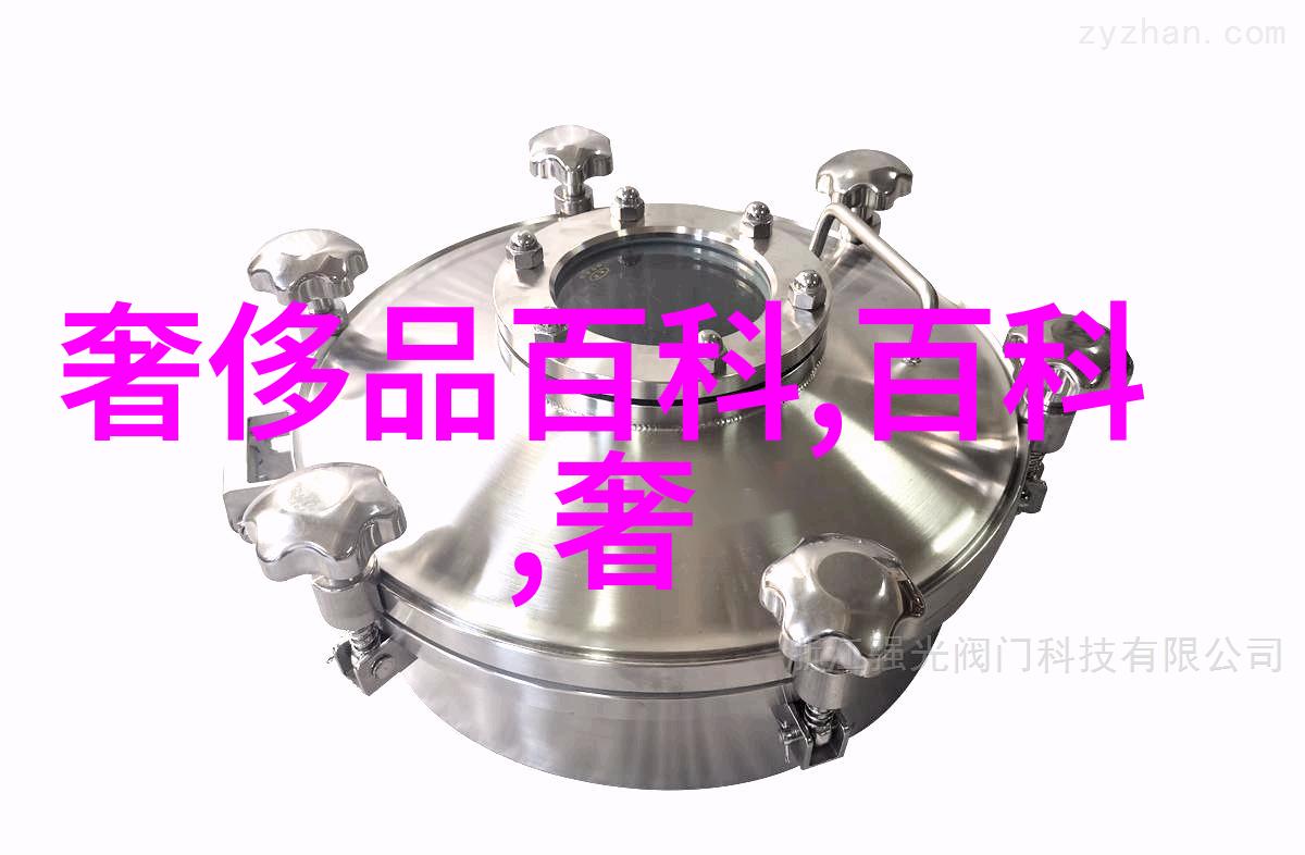 面对竞争激烈的公共服务领域应如何精准定位自己的求职目标