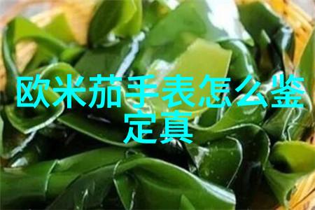 他和情敌恋爱了怎么办