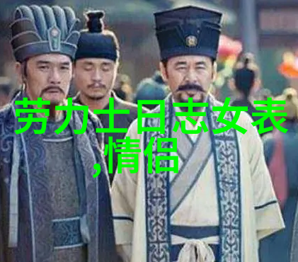 时尚洋气短发发型图片女我是如何找到完美的城市风格短发图案