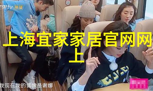 余生请多指教江小绿-岁月静好江小绿的生活智慧