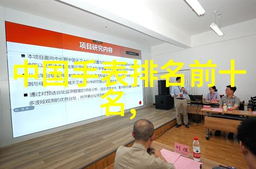 春风拂面2023年新发型女孩减龄魅力短发造型