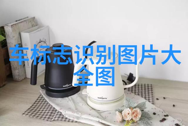 第十二季第四期解析揭秘剧情高潮与角色发展