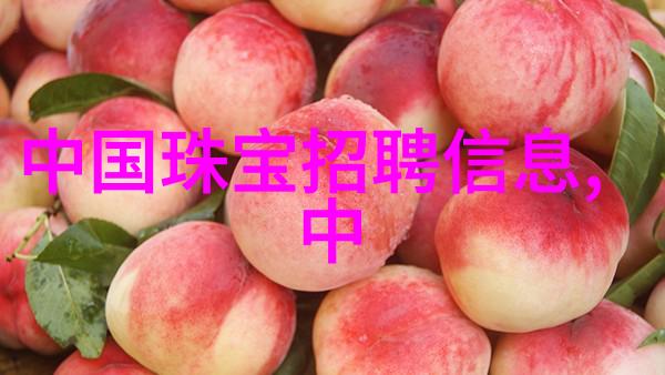 剪发之谜一刀切割的秘密