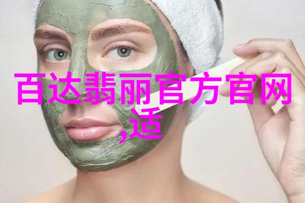 美味食物的诱惑让人忍不住想要一口尝试