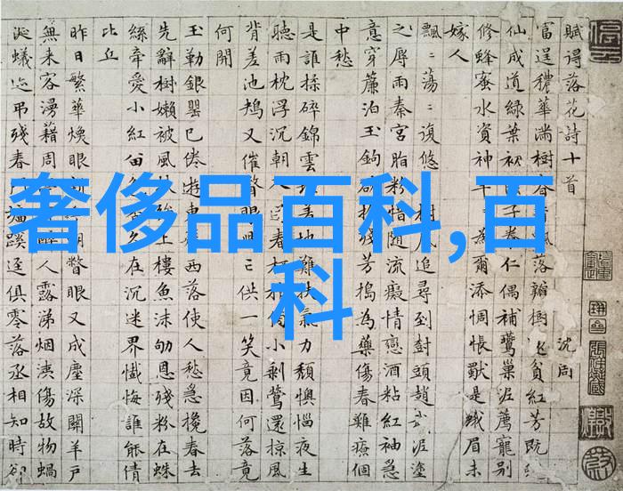 阿玛尼寄情男士香水我与他的故事如何用阿玛尼寄情让她记住你