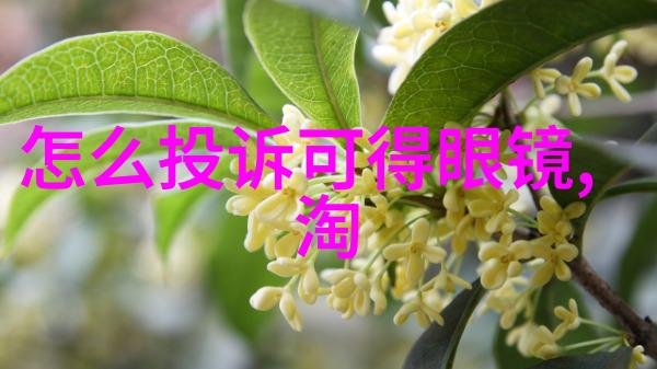 百年灵机械计时41腕表限量版能否在手表档次排名中占据一席之地