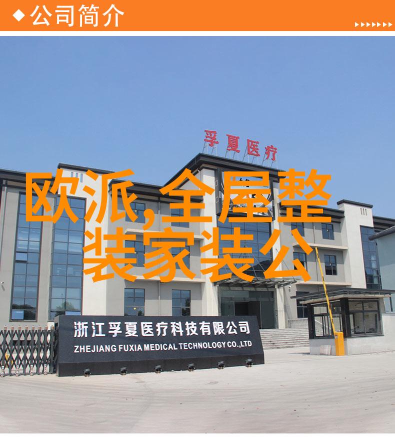 天梭机械表如何上弦天梭机械表上弦多少圈