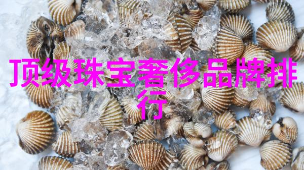 灵域神秘世界的诞生与演变
