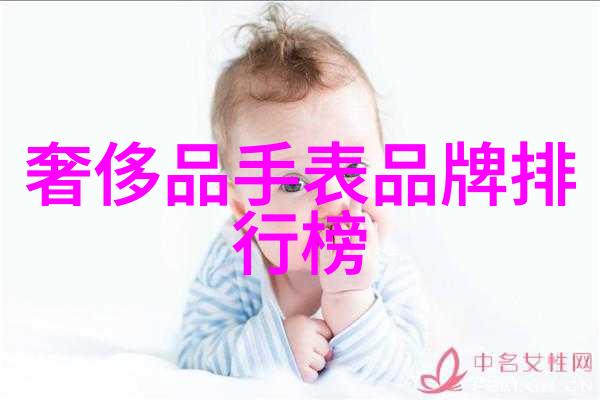 巴利文化探秘揭开古老僧侣文明的面纱