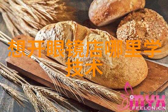 中国家居用品商城我来帮你选购最合适的家具了