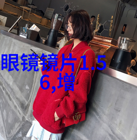家有囍事欢乐满堂的家庭聚会