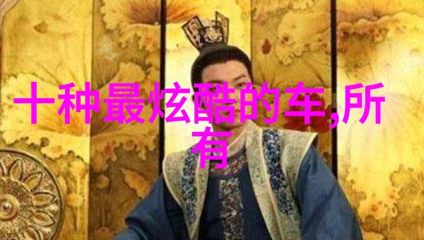 2am守望者的午夜交响曲