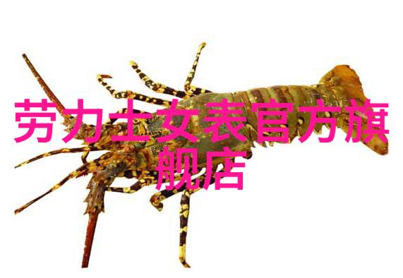 在甜蜜的溪流边顶得你的生活篇