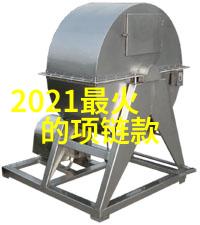 春日男士时尚穿搭指南