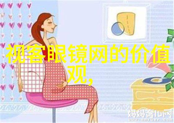 家庭剪发教程亲自教你如何在家给自己修剪头发不再难