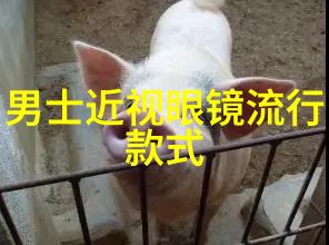 怎么样才能让女教师的短发既美观又方便日常照顾