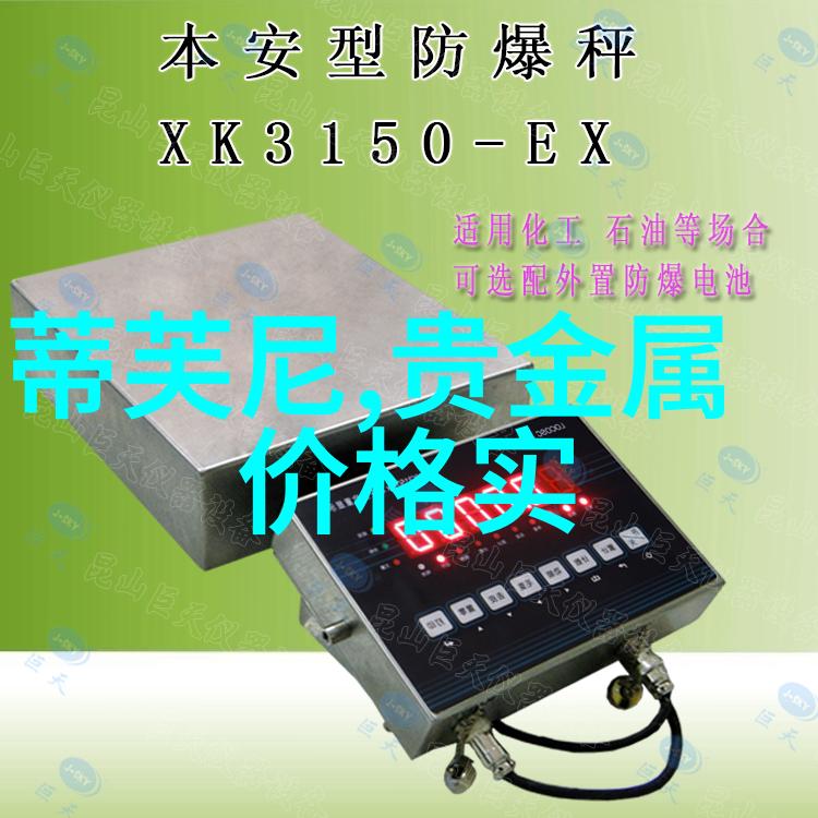 JAPONENSIS SIXAMIRKA - 东方神秘花园揭秘Japonensis Sixamirk
