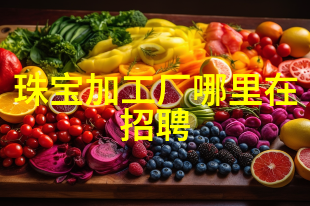 TCL集团秋季发布会如同一位时尚的女神召开之际带来了一款闪耀的新贵TCL 950并伴随众多新品共同在
