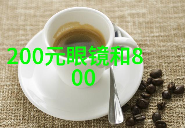 深空之流浪舰队-星际漂泊深空之流浪舰队的传奇航行