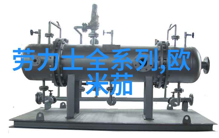 从零到英雄只为那份不一样的工作体验水贝珠宝招聘网探索