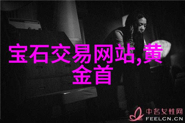 漫画爱好者的福利免费探索包子漫画世界