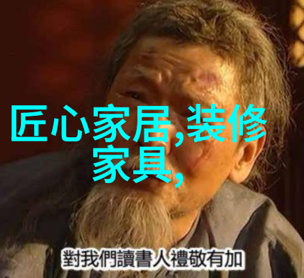 绝色狂妃仙魅传说