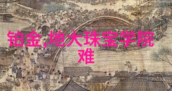 警察故事3 - 英雄归来警察故事3的传奇续章