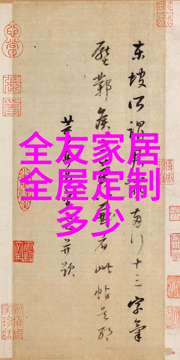 理发美容美发培训学校塑造未来之星的学府