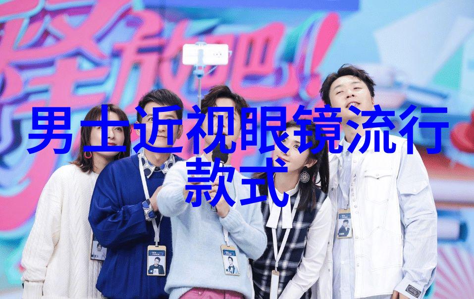 青春风采少女头发的绽放之美