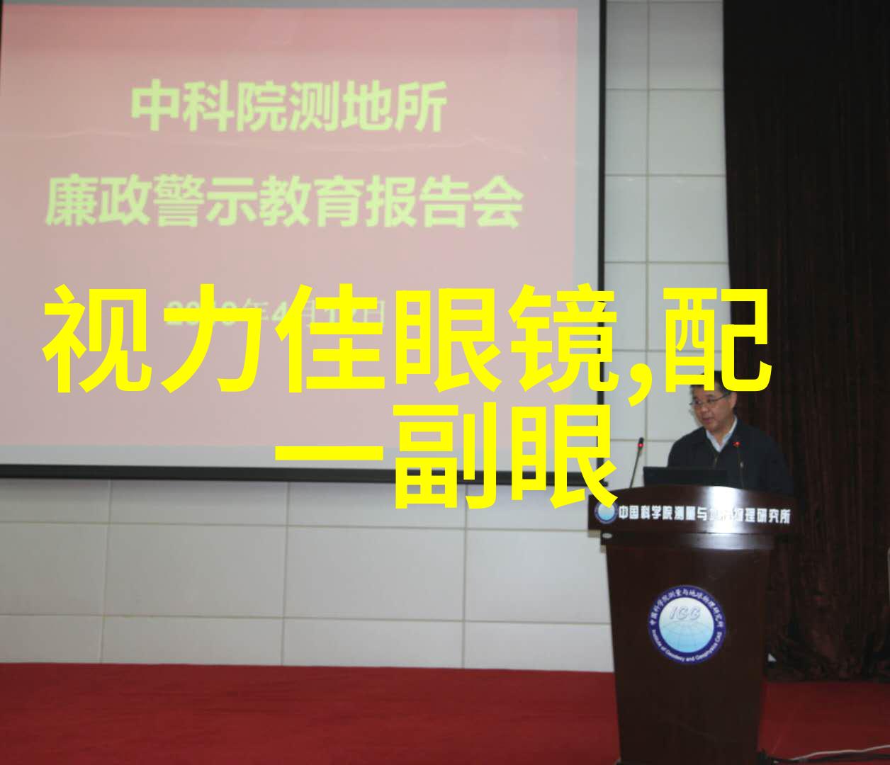2022新发型女神从头到尾的时尚革命