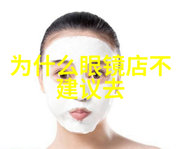 时尚大师的艺术潮流搭配女装技巧解析