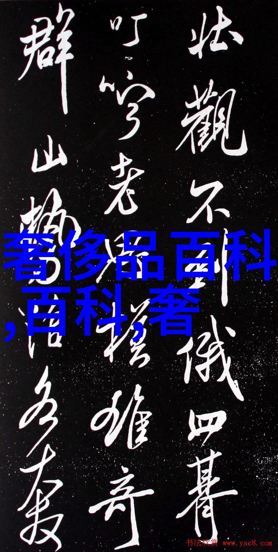 2017年把这几款植物放在客厅不仅美观还很旺财哦