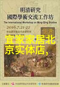 穿越时空的角色扮演女扮男装电影中的性别变奏与文化意义探究
