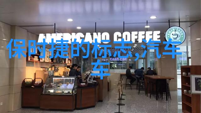 超自然科技强国我们如何成为未来世界的科技领跑者