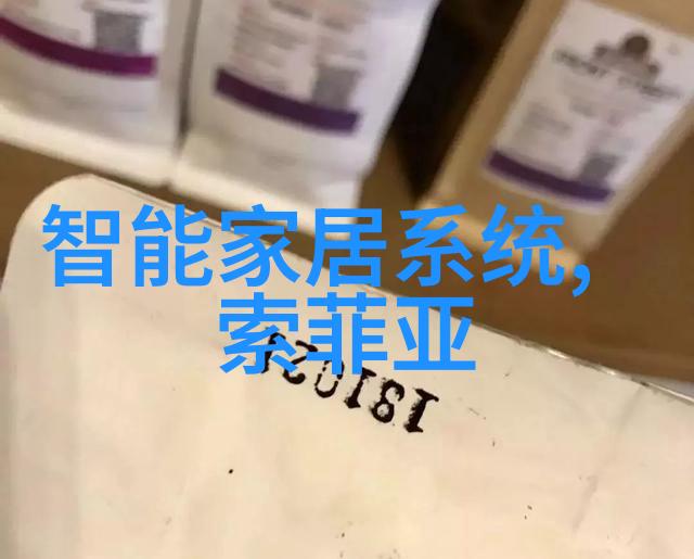 张绍刚刘莉莉我们是谁张绍刚与刘莉莉的故事