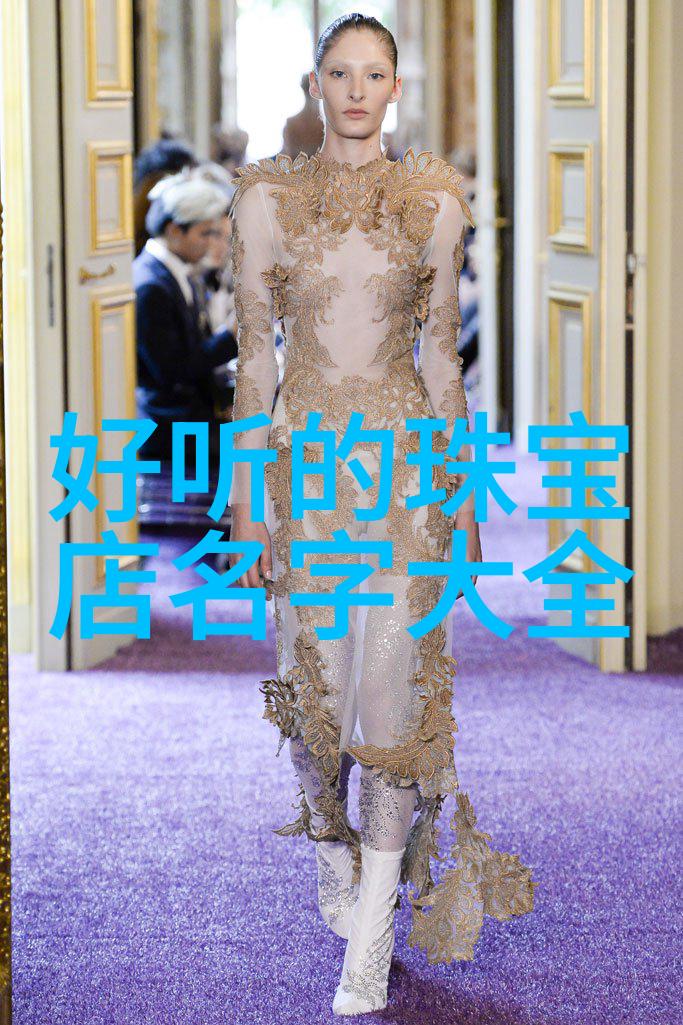 江诗丹顿价格Dietrich 1969钟表界的新生命反复激荡