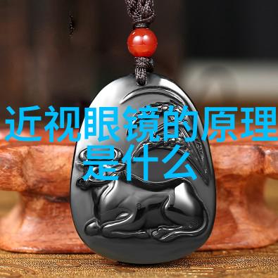 班长我错了能不能关掉开关-心疼的请求班长能否给予我的错误赦免