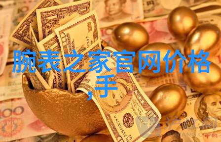 探秘iOS 93新功能护眼模式加密升级海伦凯勒眼镜官网推荐的智能生活体验