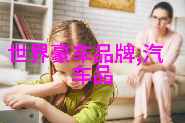 恢复失去部分或全部的中央视觉功能有什么可能的手段吗