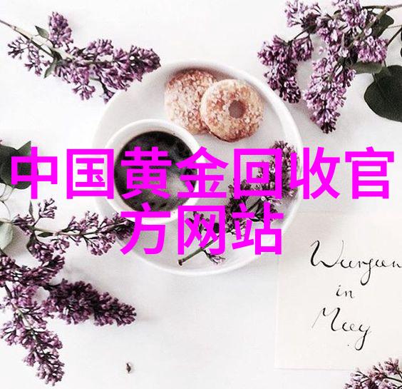 夏日甜蜜Cindy的花园之梦