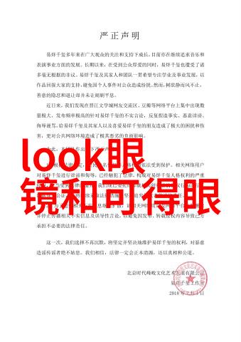 占地的鞋柜该扔掉了看看第23款收纳鞋子空间省一半