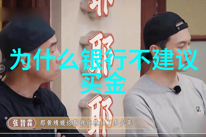 逆风飞翔85年那一抹C色调的回忆