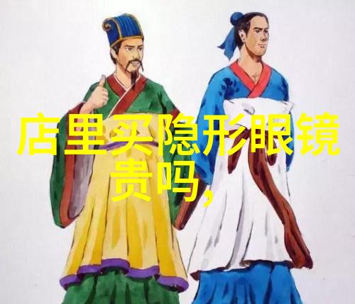 黄金进货最佳地点全球黄金市场的便宜采购地
