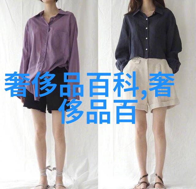 大叔别想逃时光不饶人老年人的逃避与面对