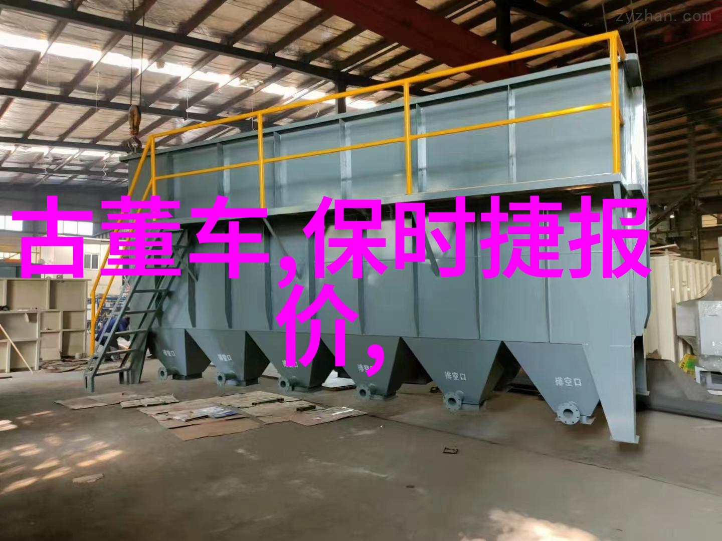 35-40岁女性短发造型指南如何减龄显得更美丽