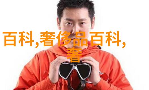 隐婚男女的温柔游戏