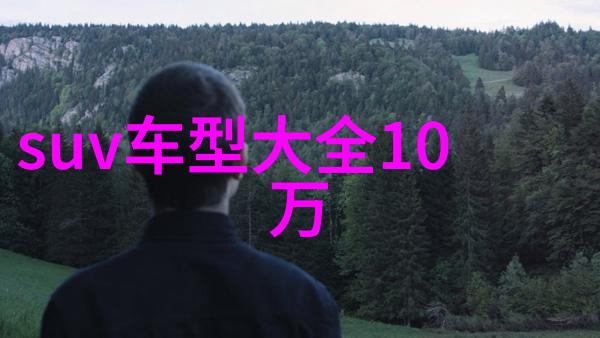 中年女性新魅力探索50岁以后的减龄短发风格