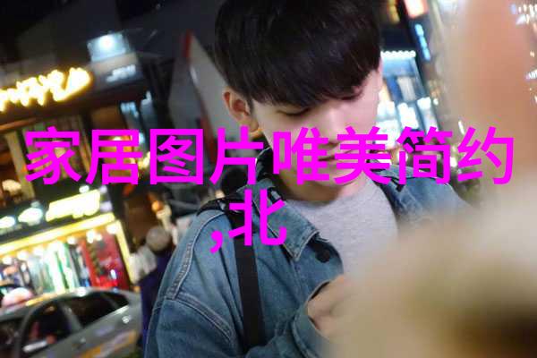 在其职业生涯中理达克迈尔最自豪的是哪项成就呢